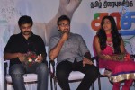 Kaadhal Theevu Tamil Movie Press Meet - 49 of 51