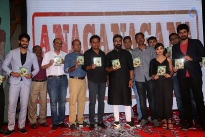 Kaadhali Audio Launch 2 - 18 of 36