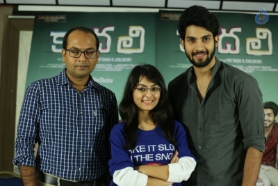 Kaadhali Release Press Meet - 9 of 11