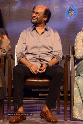 Kaala Movie Press Meet - 23 of 84