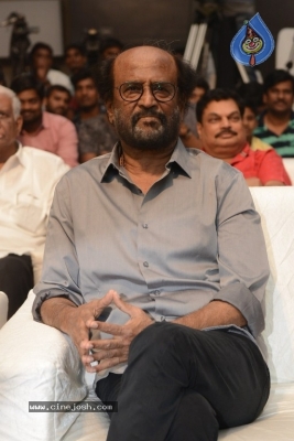 Kaala Movie Press Meet - 26 of 84