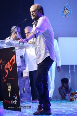 Kaala Movie Press Meet - 34 of 84