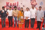 Kaali Charan Movie Opening - 23 of 43