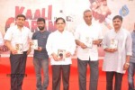 Kaali Charan Movie Opening - 24 of 43