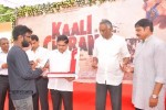 Kaali Charan Movie Opening - 29 of 43