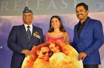 Kaatru Veliyidai Movie Audio Launch - 26 of 42