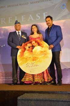 Kaatru Veliyidai Movie Audio Launch - 36 of 42