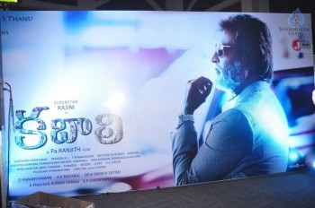 Kabali Audio Launch 1 - 2 of 16