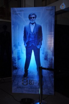 Kabali Audio Launch 1 - 15 of 16