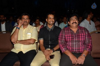 Kabali Audio Launch 2 - 5 of 61