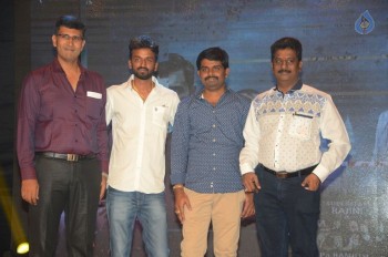 Kabali Audio Launch 2 - 9 of 61