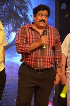 Kabali Audio Launch 2 - 16 of 61