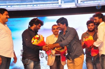 Kabali Audio Launch 2 - 32 of 61