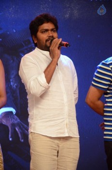 Kabali Audio Launch 3 - 2 of 55