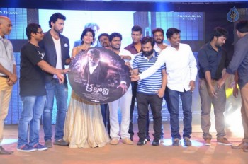 Kabali Audio Launch 3 - 3 of 55