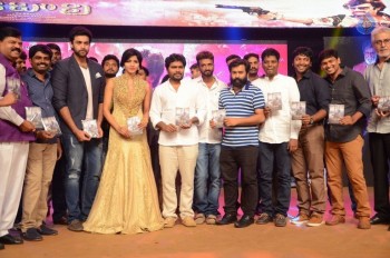 Kabali Audio Launch 3 - 9 of 55