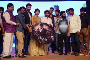 Kabali Audio Launch 3 - 13 of 55