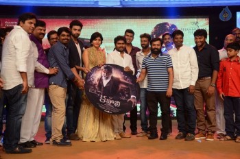 Kabali Audio Launch 3 - 53 of 55