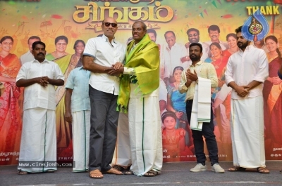Kadaikutty Singam Movie Success Meet - 17 of 55