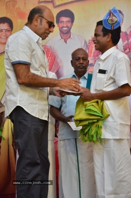 Kadaikutty Singam Movie Success Meet - 44 of 55