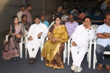 Kadambari Trailer Launch - 2 of 40