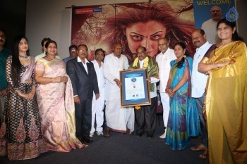 Kadambari Trailer Launch - 23 of 40