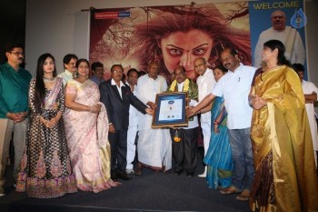 Kadambari Trailer Launch - 26 of 40