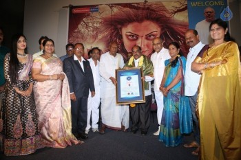 Kadambari Trailer Launch - 39 of 40