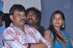 Kadhal Pisase Tamil Movie Audio Launch - 24 of 43