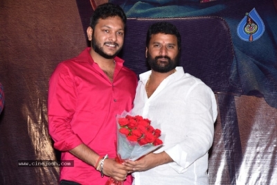 Kadhanam Movie Tralier Launch - 9 of 20