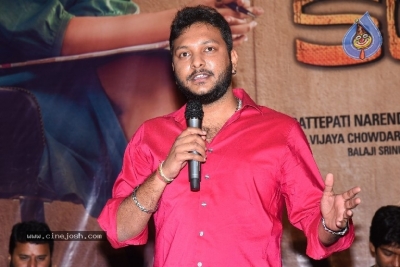 Kadhanam Movie Tralier Launch - 14 of 20