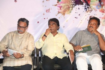 Kadile Bommala Katha Audio Launch - 26 of 40