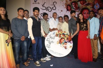 Kadile Bommala Katha Audio Launch - 39 of 40