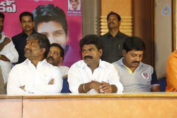 Kakatiya Cine Cricket Cup Launch Photos - 22 of 42