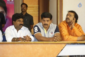 Kakatiya Cine Cricket Cup Launch Photos - 27 of 42