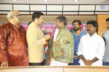 Kakatiya Cine Cricket Cup Launch Photos - 28 of 42