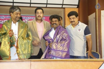 Kakatiya Cine Cricket Cup Launch Photos - 34 of 42