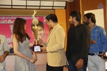 Kakatiya Cine Cricket Cup Launch Photos - 36 of 42