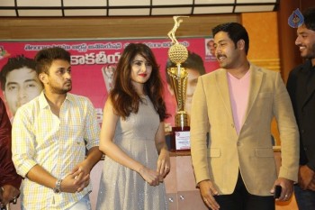 Kakatiya Cine Cricket Cup Launch Photos - 37 of 42