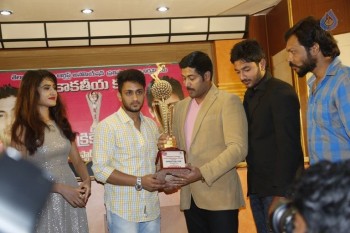Kakatiya Cine Cricket Cup Launch Photos - 38 of 42