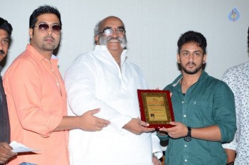 Kakatiya Cup 2015 Thanks Meet - 23 of 32