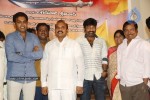 Kakatiyudu Movie Audio Launch - 56 of 64