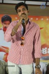 Kakatiyudu Movie Press Meet - 61 of 85