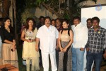 Kakatiyudu Movie Teaser Launch - 40 of 57