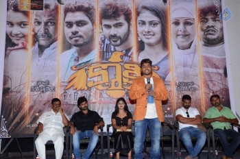 Kaki Movie Press Meet - 4 of 36