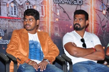 Kaki Movie Press Meet - 11 of 36