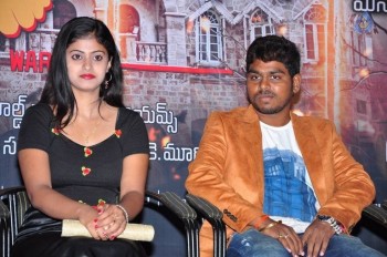 Kaki Movie Press Meet - 15 of 36