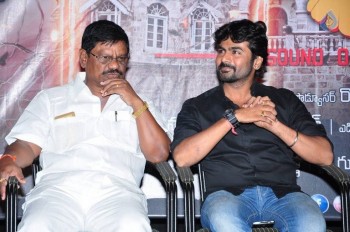 Kaki Movie Press Meet - 18 of 36