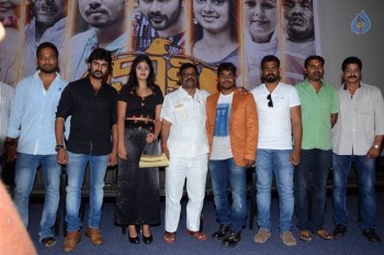 Kaki Movie Press Meet - 19 of 36