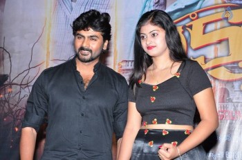 Kaki Movie Press Meet - 22 of 36